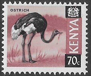 Kenya 1966 Republic Animals SG 28 Fine Mint