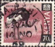 Kenya 1966 Republic Animals SG 28 Fine Used