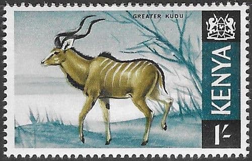 Kenya 1966 Republic Animals SG 29 Fine Mint