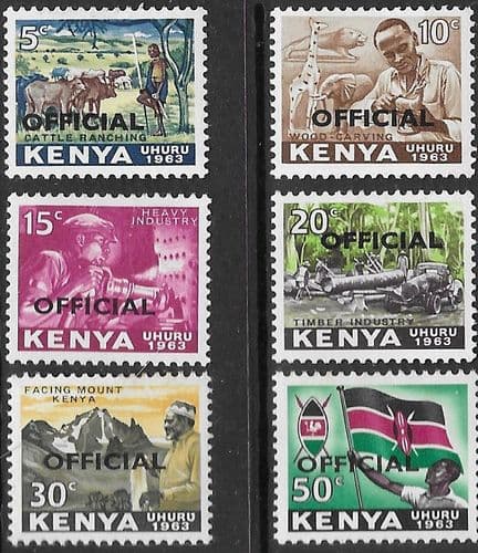 Kenya 1966 Stamps of 1963 optd OFFICIAL Set Fine Mint