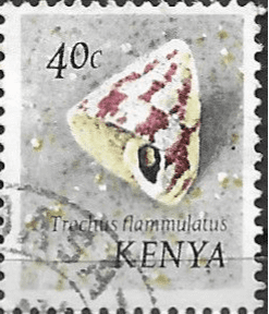 Kenya 1971 Shells Block SG 41 Fine Used