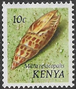Kenya 1971 Shells SG 37 Fine Mint