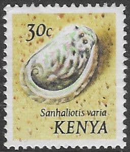 Kenya 1971 Shells SG 40 Fine Mint