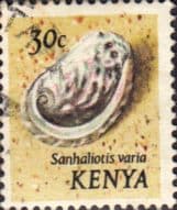 Kenya 1971 Shells SG 40 Fine Used