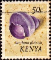 Kenya 1971 Shells SG 42 Fine Used