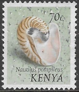 Kenya 1971 Shells SG 45 Fine Mint