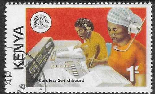 Kenya 1976 Telecommunications Development SG 57 Fine Used