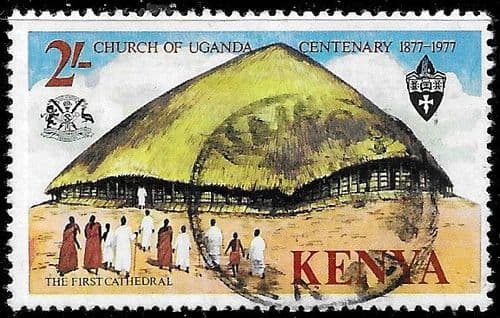 Kenya 1977 Centenary of Ugandan Church SG 88 Fine Used