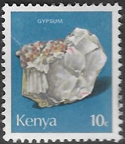 Kenya 1977 Minerals SG 107 Gypsum Fine Mint