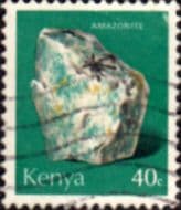 Kenya 1977 Minerals SG 110 Kyanite Fine Used