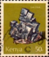 Kenya 1977 Minerals SG 111 Galena Fine Used