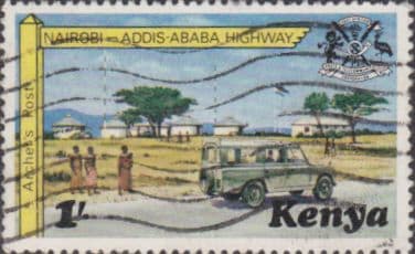 Kenya 1977 Nairobi-Addis Ababa Highway SG 103 Fine Used