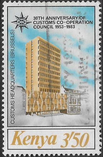 Kenya 1983 Anniversary of Customs Co-operation Council SG 278 Fine Used
