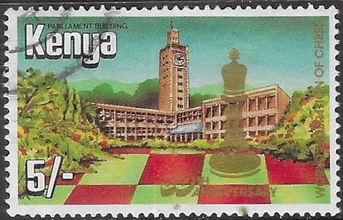 Kenya 1984 Anniversary of International Chess Federation SG 337 Fine Used