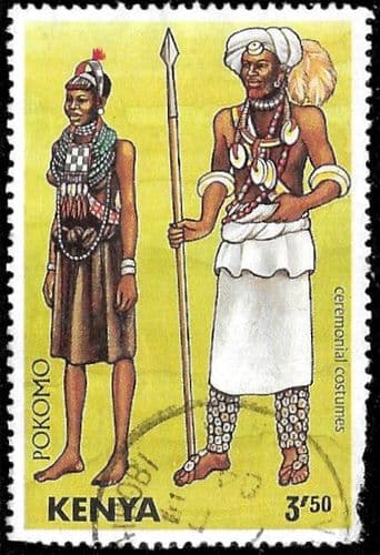 Kenya 1984 Ceremonial Costumes (2nd series) SG 331 Fine Used