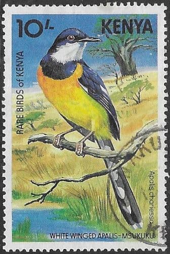 Kenya 1984 Rare Birds of Kenya SG 307 Fine Used
