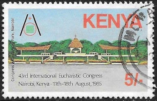 Kenya 1985 43rd International Eucharistic Congress, Nairobi SG 362 Fine Used