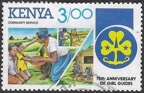 Kenya 1985 Anniversary of Girl Guide Movement SG 345 Fine Used