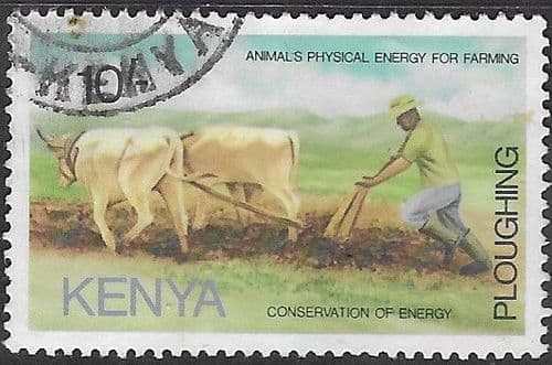 Kenya 1985 Energy Conservation SG 342 Fine Used