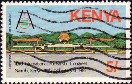 Kenya 1985 International Eucharistic Congress SG 362 Fine Used