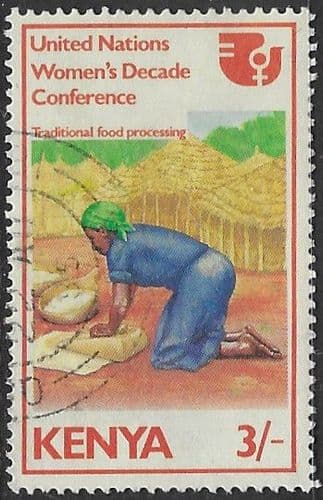 Kenya 1985 United Nations Women's Decade Conference SG 357 Fine Used