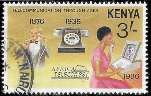 Kenya 1986 African Telecommunications SG 391 Fine Used