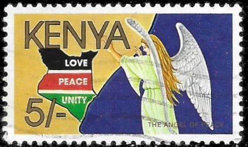 Kenya 1986 Christmas SG 401 Fine Used