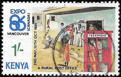 Kenya 1986 Expo '86 World Fair, Vancouver SG 385 Fine Used