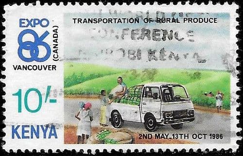 Kenya 1986 Expo '86 World Fair, Vancouver SG 388 Fine Used8
