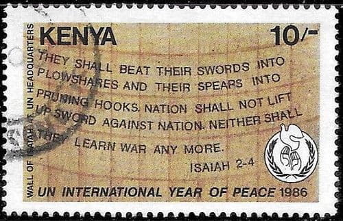 Kenya 1986 International Peace Year SG 378 Fine Used
