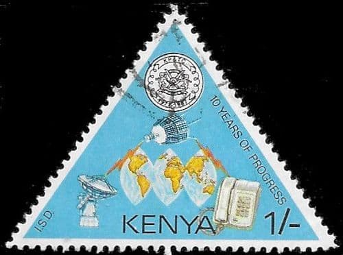 Kenya 1987 Anniversary of Kenya Posts and Telecommunications Corporation SG 418 Fine Used
