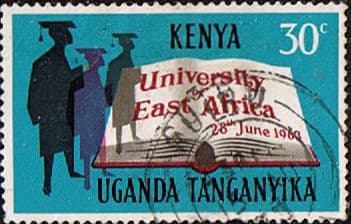 Kenya Uganda and Taganyika 1963 Founding of East African University SG 203 Fine Used