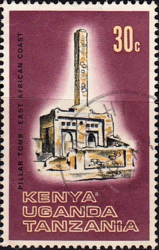Kenya Uganda and Tanzania 1967 Archaeological Relics SG 239 Fine Used