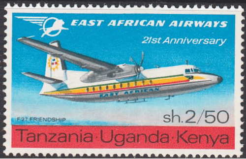 Kenya Uganda and Tanzania 1967 East African Airways SG 238 Fine Mint