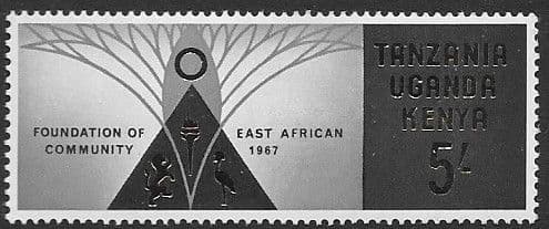 Kenya Uganda and Tanzania 1967 Unified Symbols SG 243 Fine Mint