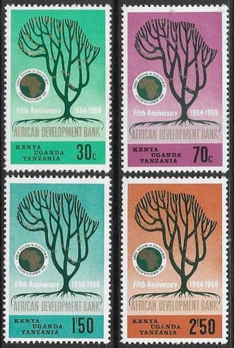 Kenya Uganda and Tanzania 1969 African Development Bank Set Fine Mint