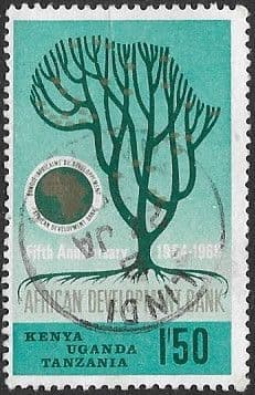 Kenya Uganda and Tanzania 1969 African Development Bank SG 270 Fine Used