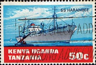 Kenya Uganda and Tanzania 1969 Water Transport SG 257 Fine Used