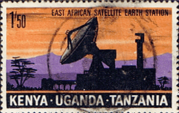 Kenya Uganda and Tanzania 1970 East African Satellite Earth Station SG 278 Fine Used