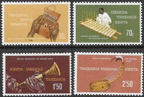 Kenya Uganda and Tanzania 1970 Musical Instruments Set Fine Mint