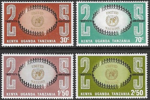 Kenya Uganda and Tanzania 1970 United Nations Set Fine Mint