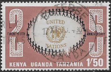 Kenya Uganda and Tanzania 1970 United Nations SG 286 Fine Used