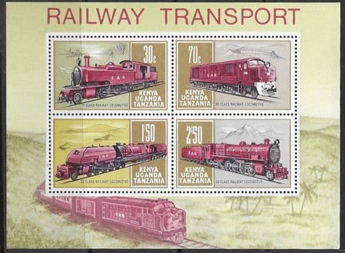 Kenya Uganda and Tanzania 1971 Railway Transport MS 296 Fine Mint