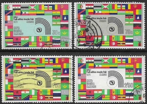 Kenya Uganda and Tanzania 1972 All-Africa Trade Fair Set Fine Used