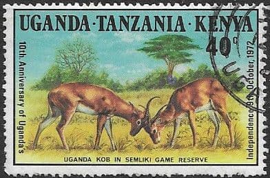 Kenya Uganda and Tanzania 1972 Ugandan Independence SG 319 Fine Used