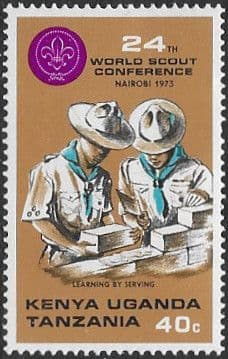 Kenya Uganda and Tanzania 1973 World Scout Conference SG 329 Fine Mint