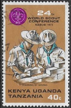 Kenya Uganda and Tanzania 1973 World Scout Conference SG 332 Fine Used