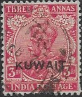 Kuwait 1929 King George V India Stamps Overprinted SG 21 Fine Used