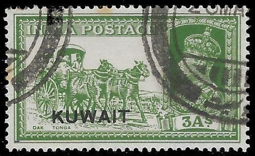 Kuwait 1939 King George VI India Stamps Overprinted SG 41 Fine Used
