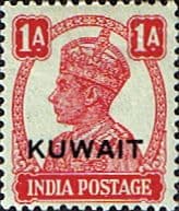 Kuwait 1945 King George VI India Stamps Overprinted SG 55 Fine Mint